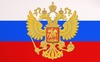 Кодекс РФ / Воздушный кодекс Российской Федерации 